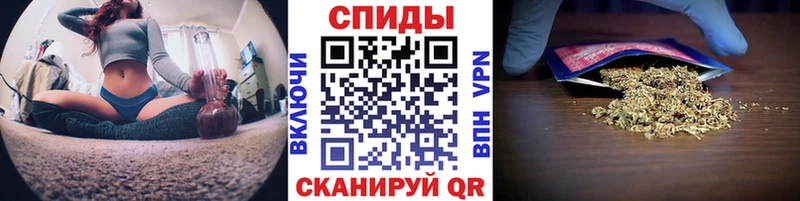 БУТИРАТ BDO Купить Ивантеевка