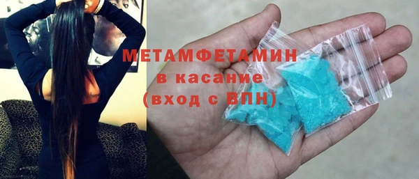 герыч Карталы