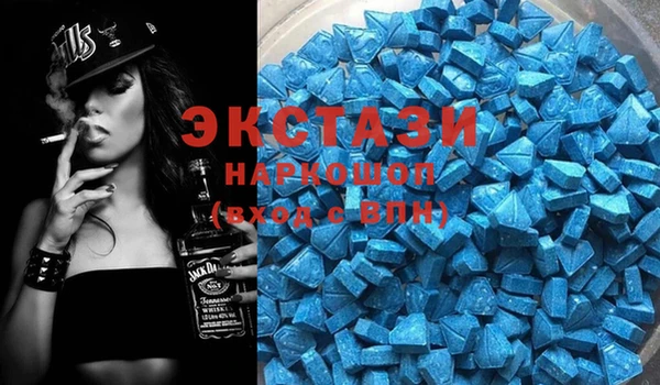 марки nbome Касимов