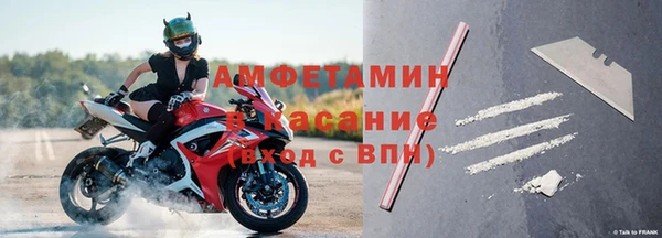 хмурый Карпинск