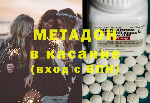 марки nbome Касимов