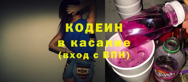 марки nbome Касимов
