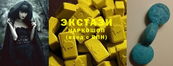 марки nbome Касимов