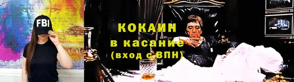 марки nbome Касимов