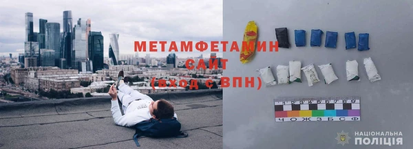 герыч Карталы