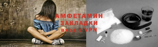 хмурый Карпинск