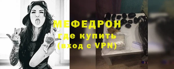 герыч Карталы