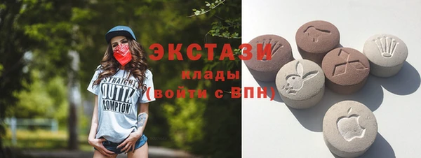 герыч Карталы