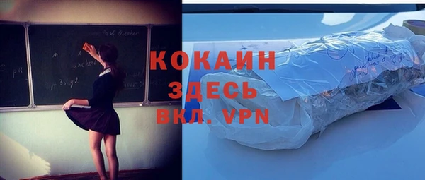 марки nbome Касимов