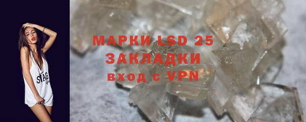 герыч Карталы