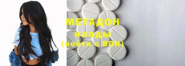 марки nbome Касимов