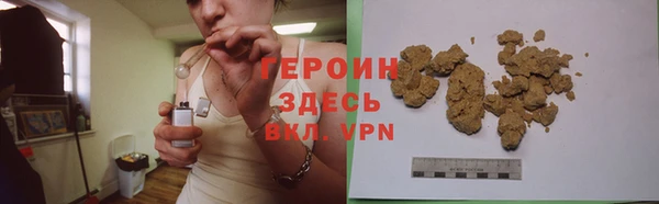 хмурый Карпинск