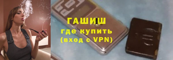 герыч Карталы