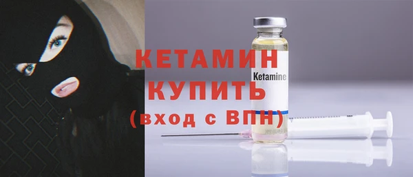 хмурый Карпинск