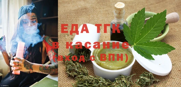 марки nbome Касимов