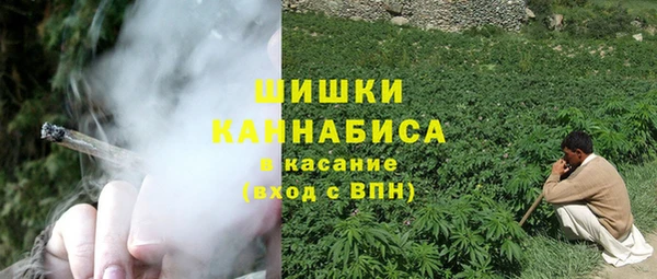 герыч Карталы