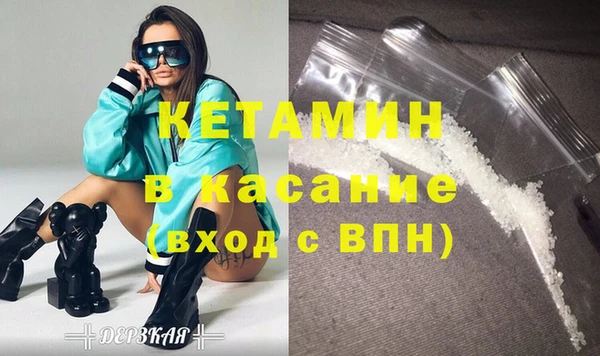 марки nbome Касимов