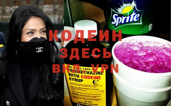 герыч Карталы