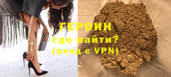 марки nbome Касимов