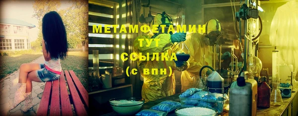 герыч Карталы