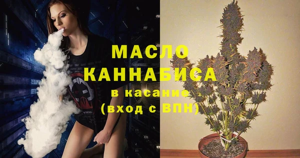 марки nbome Касимов