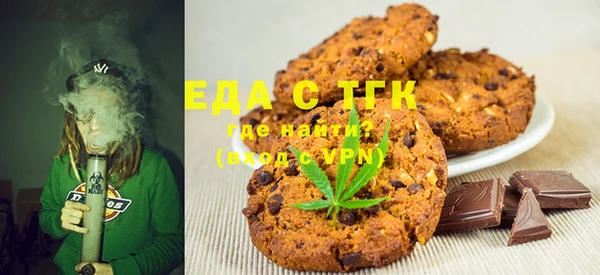 марки nbome Касимов