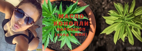 марки nbome Касимов