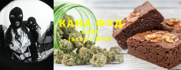 марки nbome Касимов
