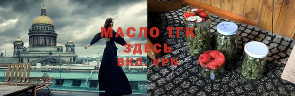 марки nbome Касимов