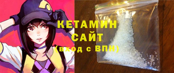 марки nbome Касимов