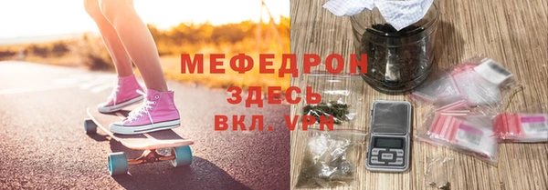 герыч Карталы