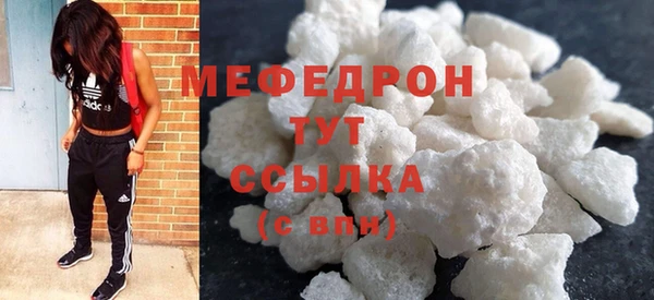 марки nbome Касимов