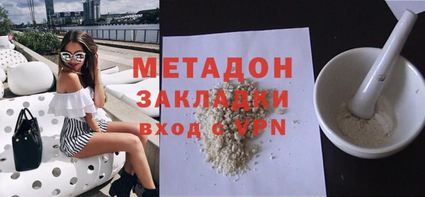 марки nbome Касимов