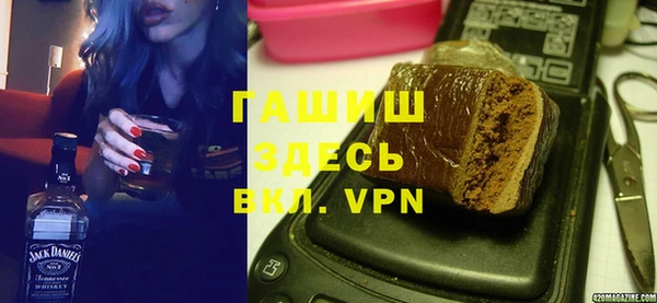 хмурый Карпинск
