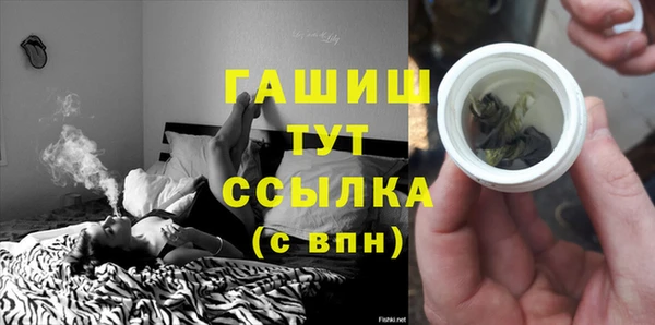 марки nbome Касимов