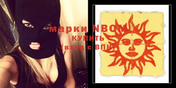 герыч Карталы