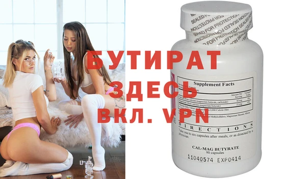герыч Карталы