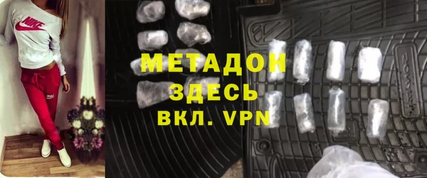 герыч Карталы